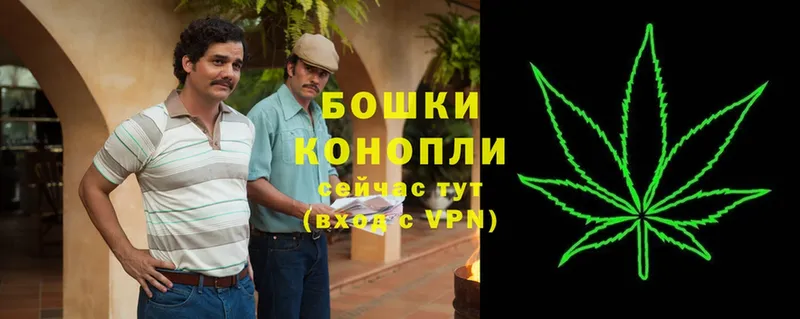 магазин  наркотиков  Красный Кут  Каннабис LSD WEED 